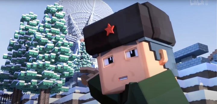 Watch The Three-Body Problem adapted as a Minecraft-style animated series